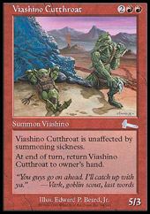 mtg-viashino_cutthroat_ul