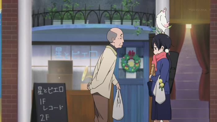 tamako-market-01-01