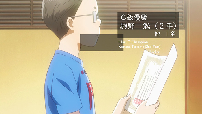 chihayafuru2-25-06