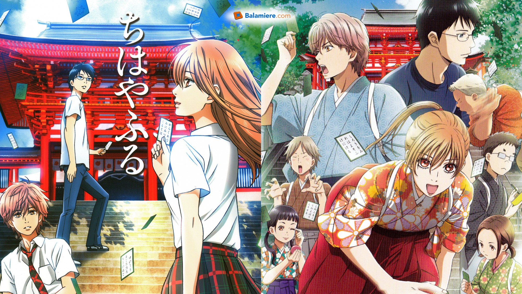 Chihayafuru – Balamiere Anime Blog